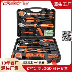 家用車載多功能組合按摩墊肩腰頸部揉捏靠墊推拿坐墊 歷史價格詳細信息