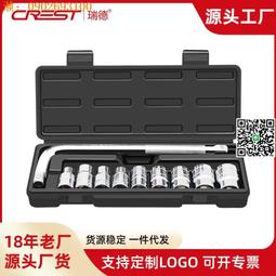 合金小汽車套裝 玩具車 25件1:64 兒童玩具車 小車車 賽車模型 跑車-雪倫小舖 歷史價格詳細信息