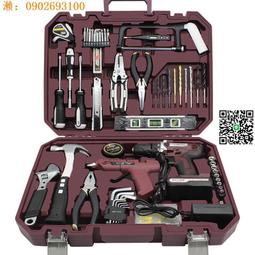 【惠惠市集】 多功能五金工具箱家用組套禮品LOGO團購 廠家批發直銷88件套 歷史價格詳細信息