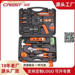 維修件 大同電鍋 TAC-10G 插電無反應 不過電 當零件機賣 自行整修售出不退 歷史價格詳細信息