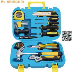 【惠惠市集】  家庭五金工具箱套裝禮品廣告logo13件套208013廠家直銷批發 歷史價格詳細信息