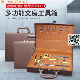 手工皮具工具套裝皮藝皮雕皮革手工制作diy工具套裝包包材料配件 歷史價格詳細信息