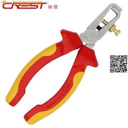 高低壓鉗形電流表etcr9000絕緣杆式鉗型電流儀無線傳輸檢測表 歷史價格詳細信息