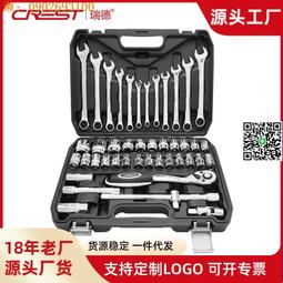 【43件達人組合】模型工具組 鋼彈模型鉗 組裝工具 模型工具 打磨器 歷史價格詳細信息