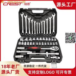 【43件達人組合】模型工具組 鋼彈模型鉗 組裝工具 模型工具 打磨器 歷史價格詳細信息