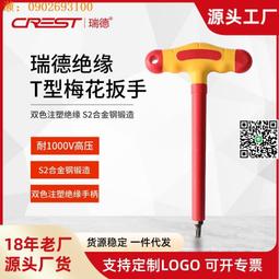 gs認證新款3d段染飛織面料鞋材箱包滌綸針織布料鞋面飛織布 歷史價格詳細信息