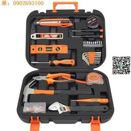 【惠惠市集】原裝老牌子清倉活動扳手多功能活板子活口扳手6/8/10/12/15/18 歷史價格詳細信息