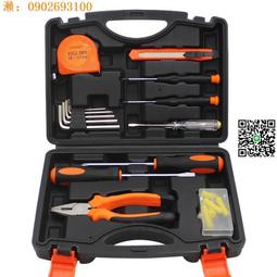 【惠惠市集】尚品燈具客廳落地燈釣魚燈極簡現代創意書房沙發旁藝術網紅氛圍燈 歷史價格詳細信息