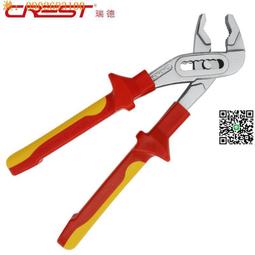 管鉗扳手管子鉗大開口多功能管鉗子水管管道快速卡鉗18寸鋁合金-8 歷史價格詳細信息