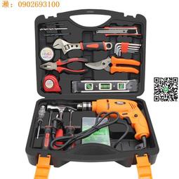 多功能五金除鏽潤滑劑450ml 防鏽潤滑劑 萬能除鏽噴霧 除鏽劑 防鏽劑 鐵鏽潤滑噴劑 金屬潤滑油 歷史價格詳細信息