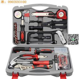 【惠惠市集】五金工具箱收納盒套裝車載維修工具電工家用手提式大號工業級空箱 歷史價格詳細信息