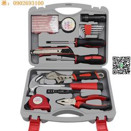 【惠惠市集】五金工具箱收納盒套裝車載維修工具電工家用手提式大號工業級空箱 歷史價格詳細信息