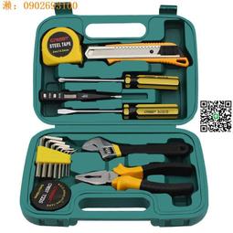 車載維修燈應急燈頭燈強光充電超亮頭戴式遠射燈夜釣魚用磁吸迷你 歷史價格詳細信息