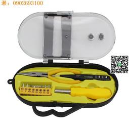 【惠惠市集】尚品燈具客廳落地燈釣魚燈極簡現代創意書房沙發旁藝術網紅氛圍燈 歷史價格詳細信息