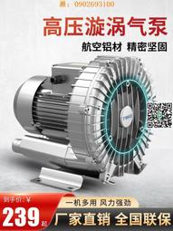 旋渦式除油膜處理器 DIY配件 浮籃花藍 適用 玻璃進出水浮頭浮欄旋風式除油墨 炫風式旋渦式 除油膜水族魚缸 入水口 歷史價格詳細信息