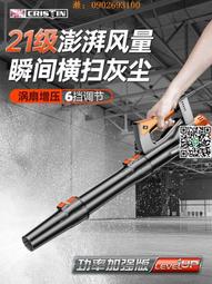 【吹風機】220V功率 負離子 恒溫調節 吹風筒 專業吹風機 超靜音零輻射 三檔調控-AP.K35 歷史價格詳細信息