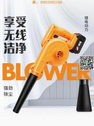 【惠惠市集】剝線機小型廢銅線家用廢舊電纜去皮機手動搖自動電動扒線機剝線器 歷史價格詳細信息