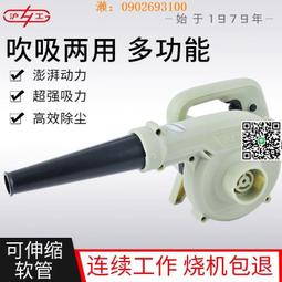 工業除塵器六耳快拆聚酯纖維除塵濾芯粉末回收噴塗噴砂拋丸機濾芯 歷史價格詳細信息