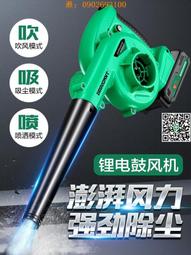 手推工業電風扇安全耐用省電車間籃球館健身房降溫風扇大風扇 歷史價格詳細信息