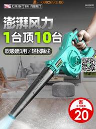 家用充電強力電機滅蚊燈 滅蚊燈 捕蚊燈 家用 usb充電 驅蟲器 SD1901-1 廠商直送 歷史價格詳細信息