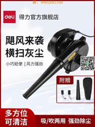 工業除塵器六耳快拆聚酯纖維除塵濾芯粉末回收噴塗噴砂拋丸機濾芯 歷史價格詳細信息