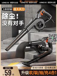 手提汽油吹風機 各型號汽油吹風機 道路吹風機 歷史價格詳細信息