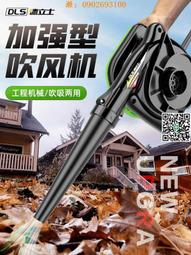 車載強力吹風機無線充電款12v嬰兒吹屁宿舍學生不插電迷你可攜式 歷史價格詳細信息