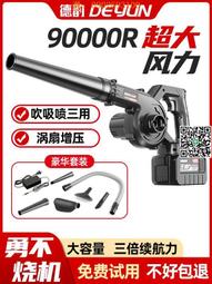 鋰電充電式風炮無刷大扭矩鋼結構橋梁工程工業級大扭力電動扳 歷史價格詳細信息