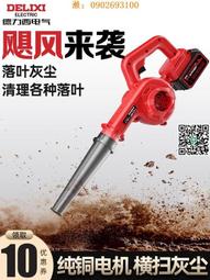 氣鼓電鼓自動伸縮卷管器PU夾紗管五金工具繞管器氣管水鼓汽車美容 歷史價格詳細信息