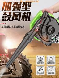 車載強力吹風機無線充電款12v嬰兒吹屁宿舍學生不插電迷你可攜式 歷史價格詳細信息