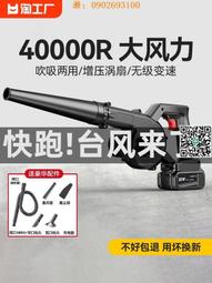 工業車載一體機防震寬壓特種車巡檢車礦車數控開料機平板電腦 歷史價格詳細信息