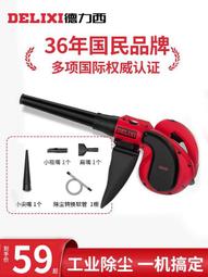 清水灰 工業風混凝土 防水自黏壁紙 歷史價格詳細信息