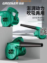 鼓風機220V爐灶鼓風機家用小型大風量鼓風機燒烤助燃風機加長電線 歷史價格詳細信息