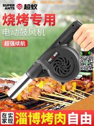 【惠惠市集】電動手電轉鉆充電式大功率工業級鋰電池多功能鋰電無線電鉆工具箱 歷史價格詳細信息