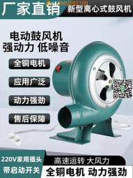 【惠惠市集】風屏男鞋運動鞋2024春季新款網面鞋子加絨跑鞋減震回彈跑步鞋 歷史價格詳細信息