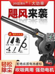 鋰電充電式風炮無刷大扭矩鋼結構橋梁工程工業級大扭力電動扳 歷史價格詳細信息