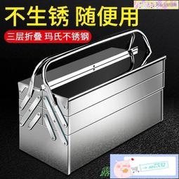 車載皮質汽車香水 空調風口無火香薰 汽車香氛飾品擺件 歷史價格詳細信息