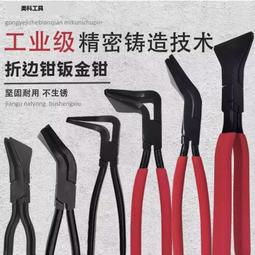 折邊羊毛帽 純色織帶裝飾羊氈帽 時尚純羊毛禮帽 歷史價格詳細信息