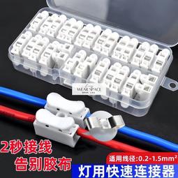 按壓式夾縫垃圾桶家用廚房小紙簍客廳臥室衛生間帶蓋垃圾筒-雅緻家居 歷史價格詳細信息
