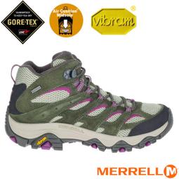 RV城市【美國 MERRELL】送》女款 戶外拖鞋 HUT ULTRA SLIDE/涼鞋.海灘鞋_005888 歷史價格詳細信息