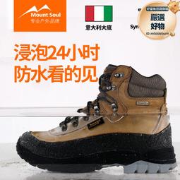 【Mount Cook Alpine Salmon】帝王鮭魚菲力｜190g 歷史價格詳細信息