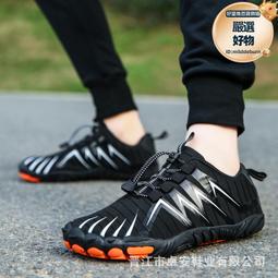 新款情侶溯溪鞋健身瑜伽鞋戶外五指徒步登山鞋涉水沙灘鞋 歷史價格詳細信息