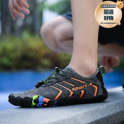 戶外沙灘鞋溯溪浮潛五指鞋情侶徒步涉水鞋室內透氣健身跳操鞋 歷史價格詳細信息