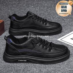 新黑色防滑乳膠指套一次性橡膠耐磨加厚勞保工業防護手指套品 歷史價格詳細信息