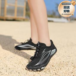 溯溪鞋★現貨☼男女夏季戶外水上涉水鞋運動鞋 情侶款游泳健身鞋 大碼鞋 沙灘鞋 防滑戶外徒步鞋 攀爬登山溯溪兩棲速乾釣魚鞋 歷史價格詳細信息