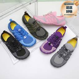 戶外五指鞋涉水鞋沙灘鞋男女軟底遊泳鞋室內健身跑步瑜伽鞋溯溪鞋 歷史價格詳細信息