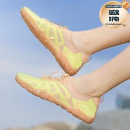 夏季涉水潮速幹沙灘洞洞女情侶戶防滑腳開車軟底涼男【橘子雜貨鋪】 歷史價格詳細信息