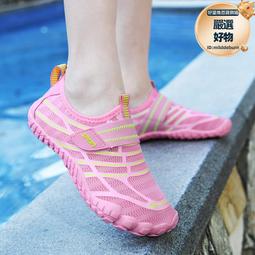 室內攀巖鞋兒童跳繩鞋女運動鞋減震小學生專用訓練鞋專業男跑步鞋 歷史價格詳細信息