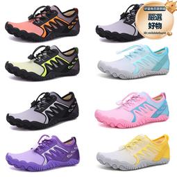 戶外朔溪鞋女潮流瑜伽兩棲鞋超輕遊泳鞋水陸溯溪鞋男速乾鞋情侶鞋 歷史價格詳細信息