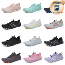 遊泳健身鞋男女戶外旅行攀登跑步騎行瑜伽訓練鞋戶外溯溪 歷史價格詳細信息